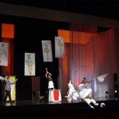 Rehearsal II
