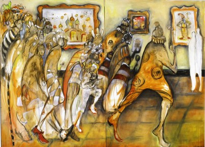 Promenade