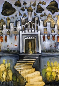 The Great Gate of Kiev I